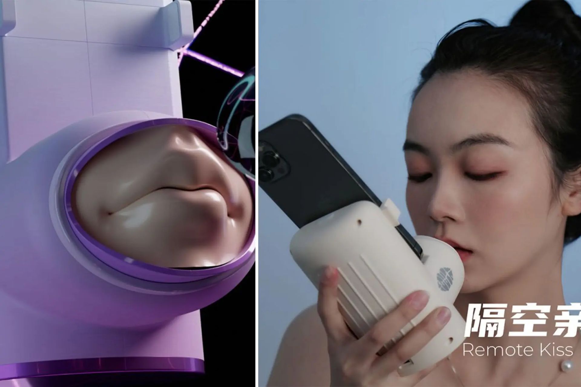 Chinese kissing device