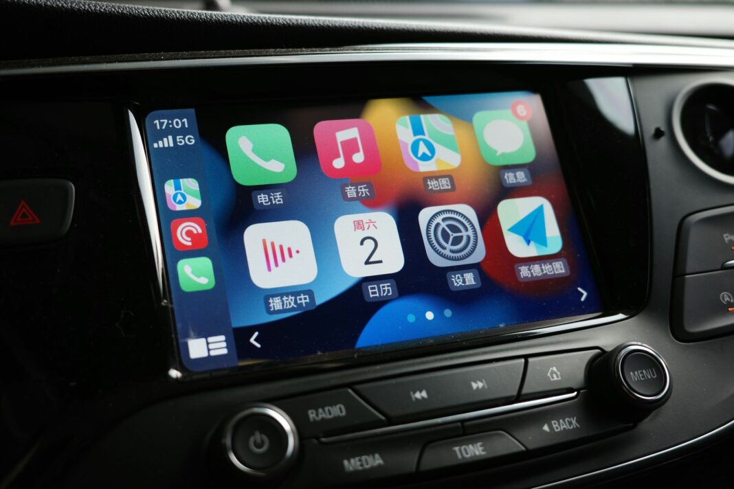 What will the new CarPlay app offer?